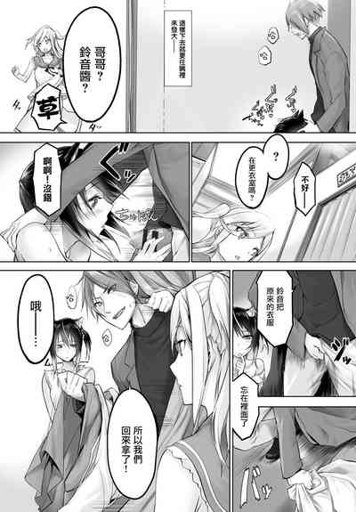 第164頁圖