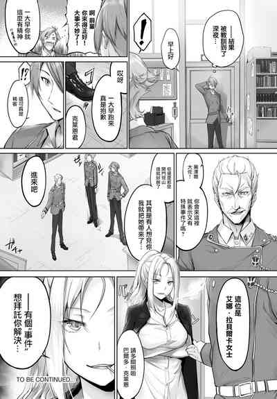 第176頁圖