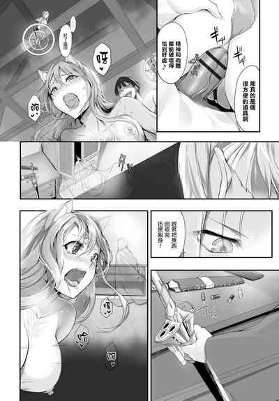 第188頁圖