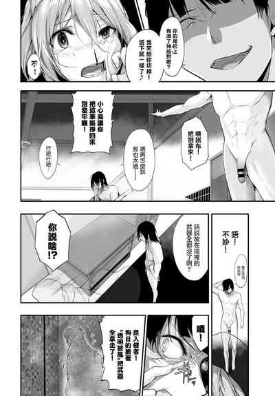 第192頁圖
