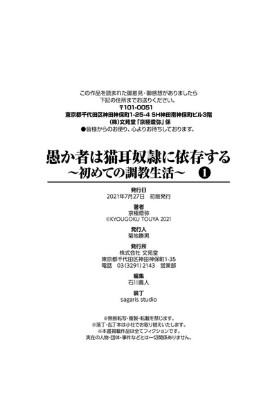 第200頁圖