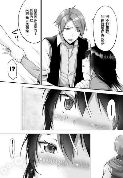 第40頁圖