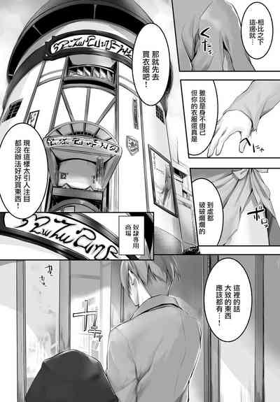 第52頁圖