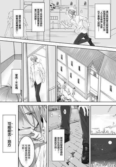 第76頁圖
