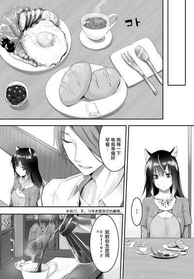 第92頁圖