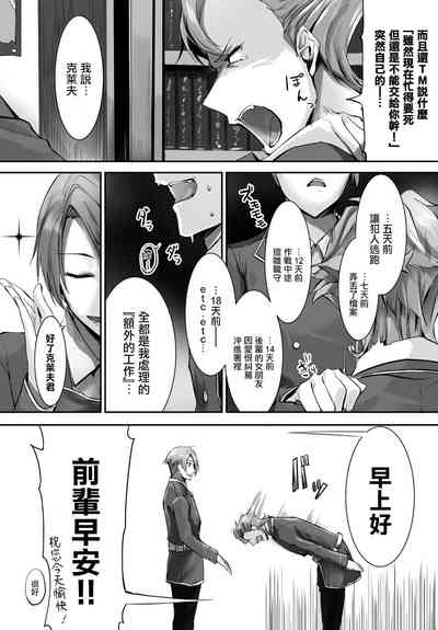 第96頁圖