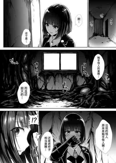 第16页图