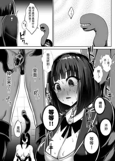 第24页图