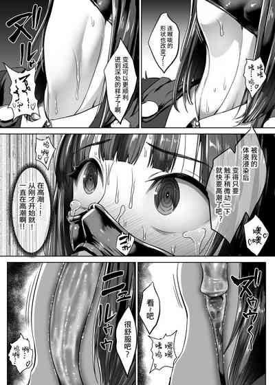 第48页图
