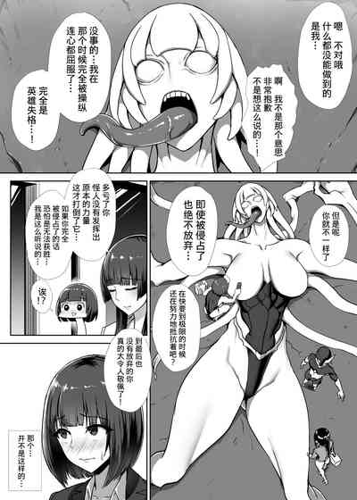第56页图