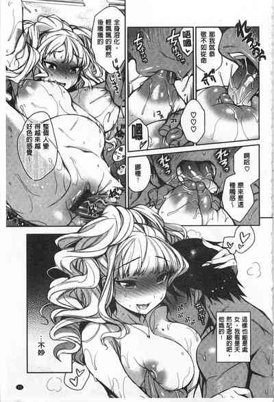 第36頁圖