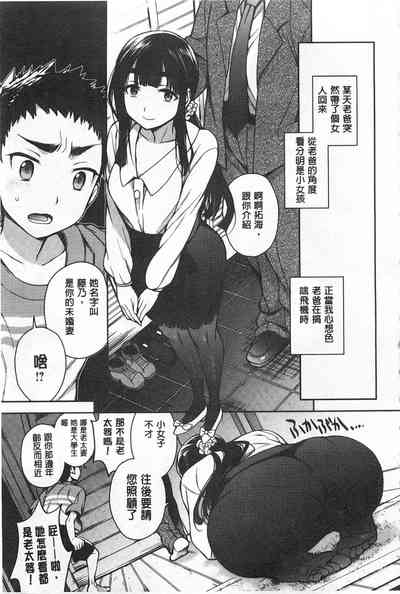 第84頁圖
