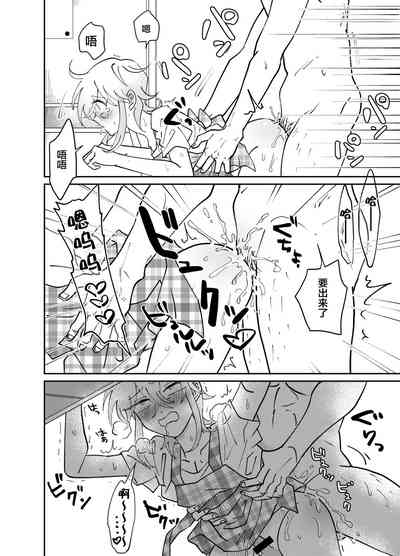 第12頁圖