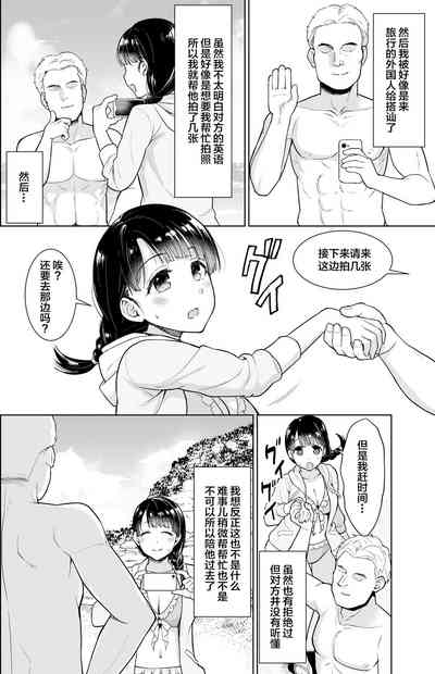 第120頁圖