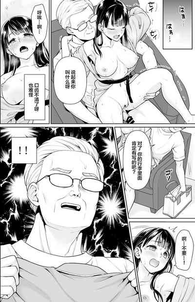第160頁圖