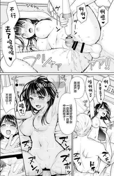 第172頁圖