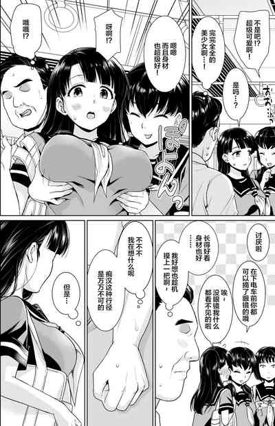 第56頁圖