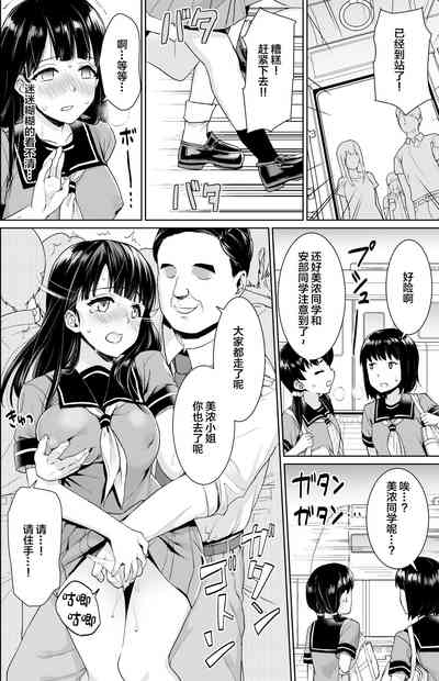 第64頁圖