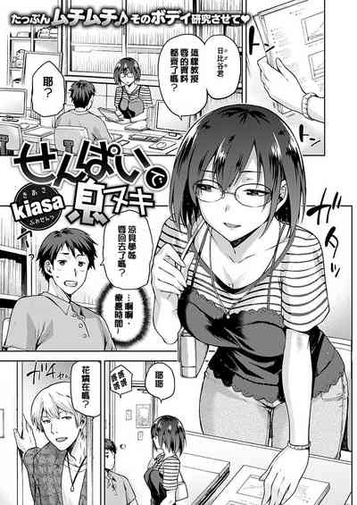 第100頁圖