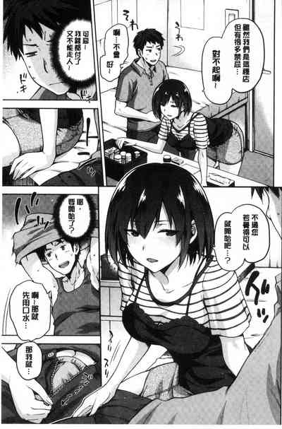 第104頁圖