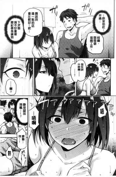 第108頁圖