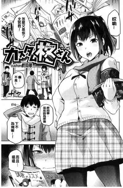 第160頁圖