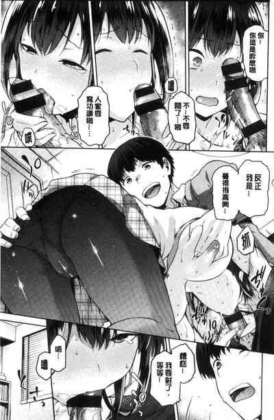 第164頁圖