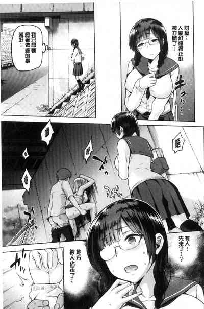 第16頁圖