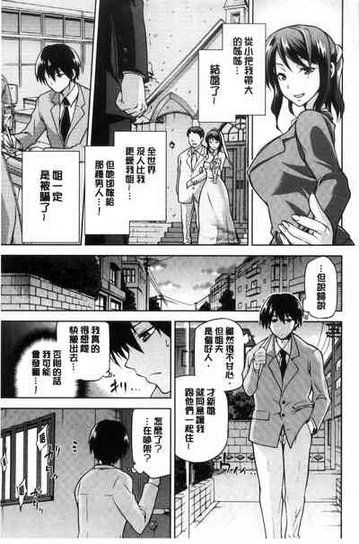 第188頁圖