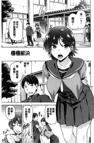 第28頁圖