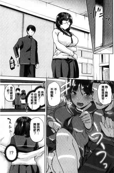 第32頁圖