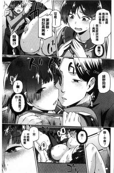 第36頁圖
