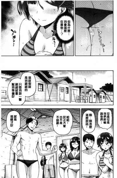 第60頁圖