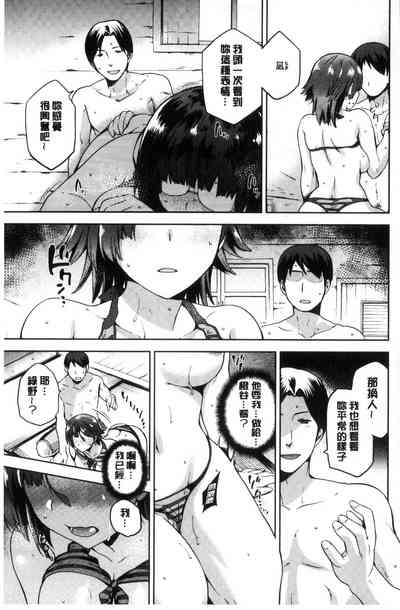 第72頁圖