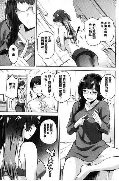 第84頁圖