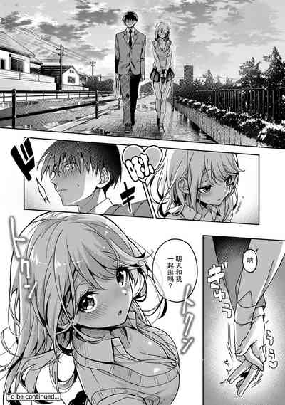 第104頁圖
