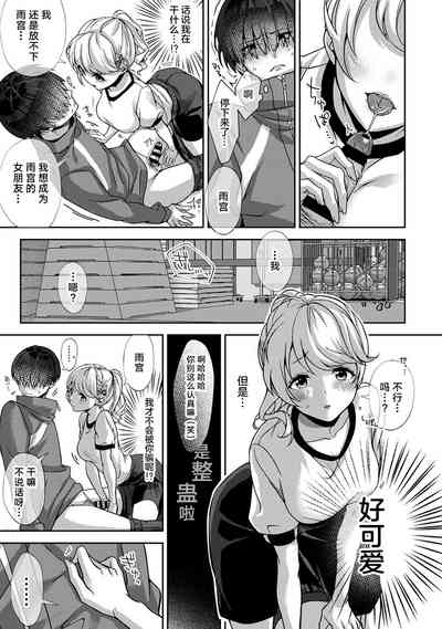 第24頁圖