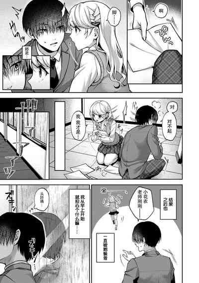 第36頁圖