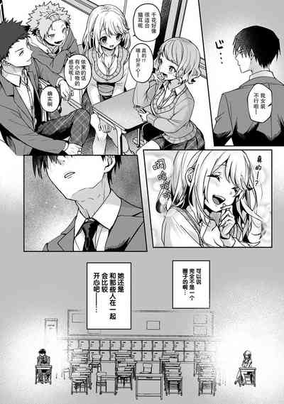 第80頁圖