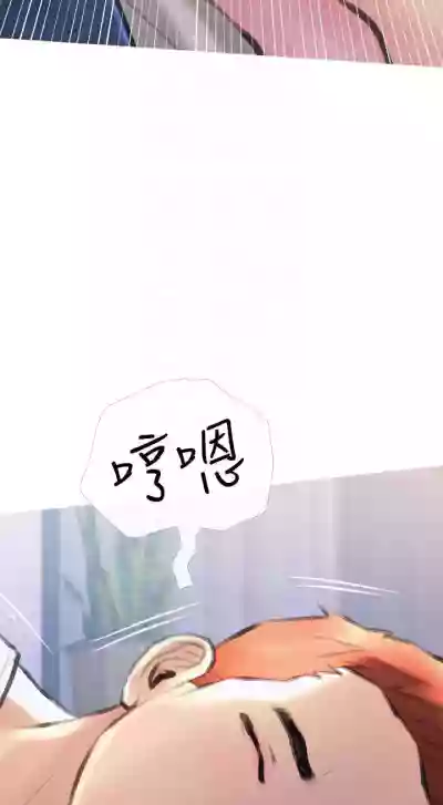 第80頁圖