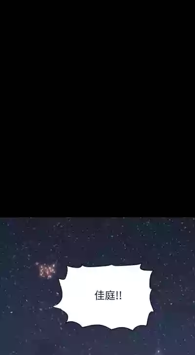 第144頁圖