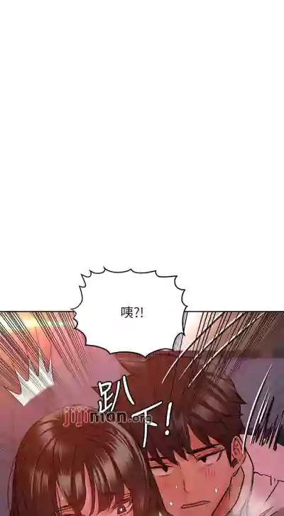 第184頁圖