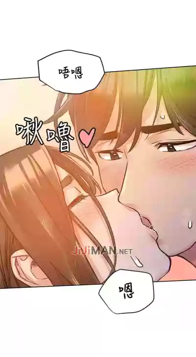 第44頁圖