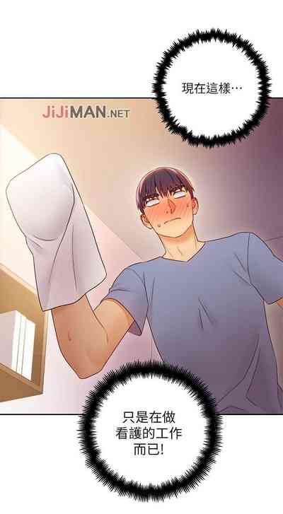 第252頁圖