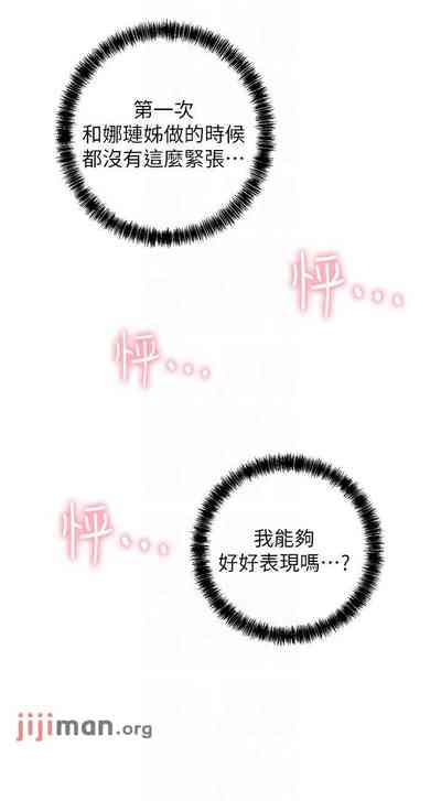第424頁圖