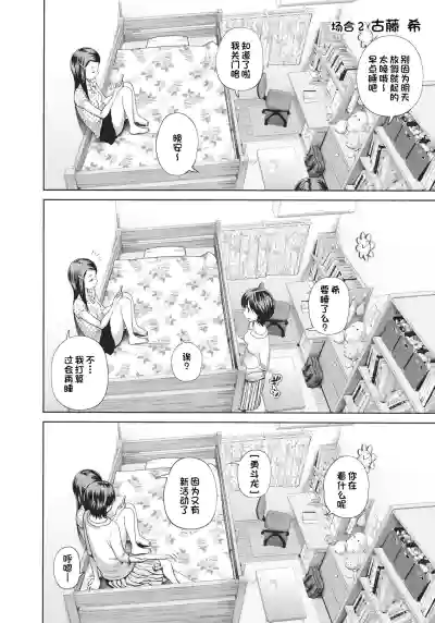 第12頁圖