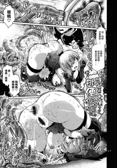 第16頁圖
