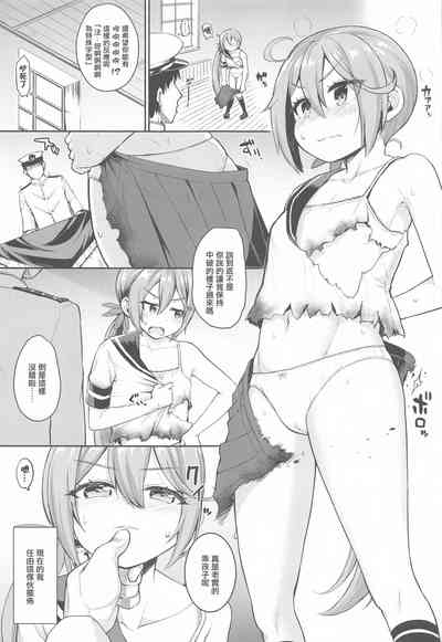 第4頁圖
