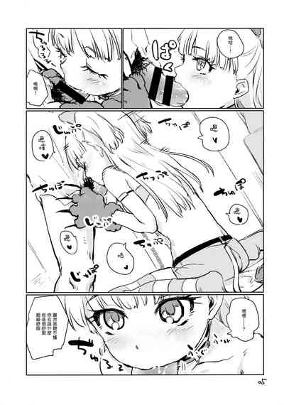 第4頁圖