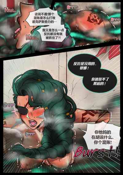 第8页图